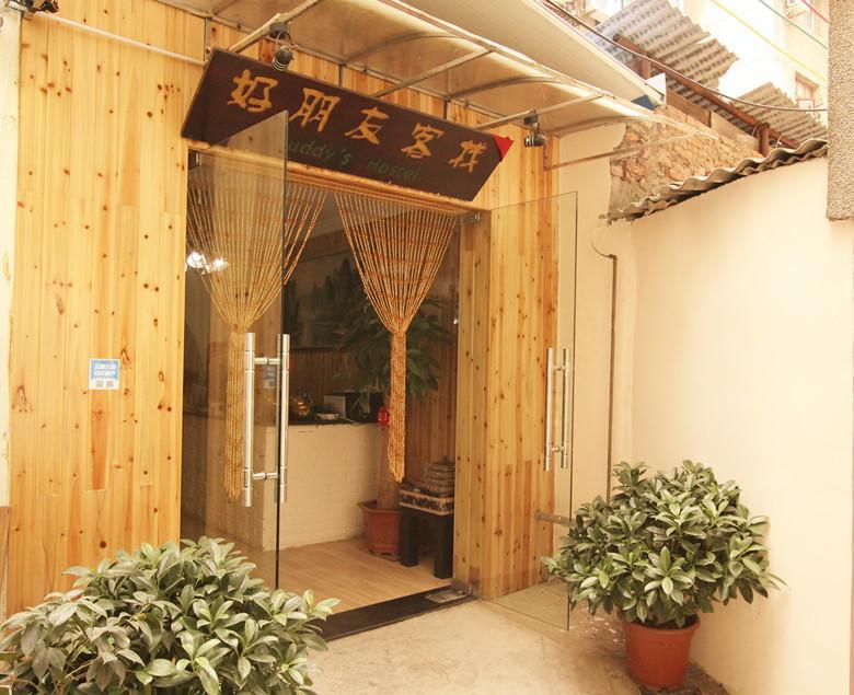 Buddy's Hostel Kuej-lin Exteriér fotografie